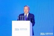 吳曉求：當下穩定是最重要的 應該把重點放在法律的完善、規則的公平、制度的穩定和市場的透明上