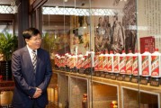 白酒價格為何波動？這種波動受哪些因素影響？