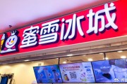 茶飲品牌們卷不動(dòng)了
