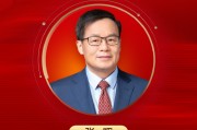 2025公募基金領(lǐng)軍人物TOP榜：匯添富基金張暉排名第15