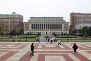 美國哥倫比亞大學同意進行改革 以恢復4億美元聯邦撥款