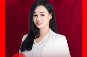 北信瑞豐基金潘琪：2025年債市違約風(fēng)險或處于下行通道，城投債安全墊相對較高
