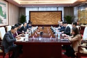 李云澤會見英格蘭銀行行長安德魯·貝利