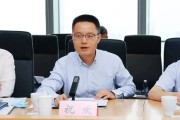 被馬翔宇舉報的局長，撤職降級
