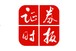 A股集體上漲！它們，地天板！
