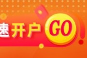 光大期貨1113熱點追蹤：沒追上碳酸鋰，能不能入手工業(yè)硅？