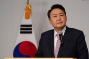 預計超8名執政黨議員將投贊成票 尹錫悅彈劾案料將獲通過