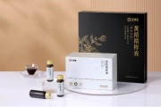 芝秋堂黃精精粹液震撼上市，匠心開啟健康新篇章