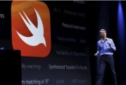 蘋果宣布開源Swift Build 拓展開發者生態建設