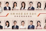 華西證券：銀行負(fù)債端仍有壓力