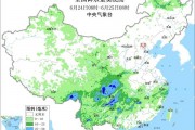 暴雨、大暴雨來襲 南方新一輪強降雨鼎盛時段到來
