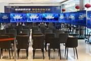 “巔峰畫質對決 智選電視新王者——2024 年年度機皇評選大會”圓滿落幕