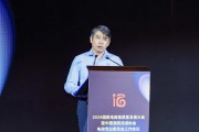 秦書堯：對酒類電商應(yīng)毫不猶豫地支持，不應(yīng)被一些階段性的矛盾和情緒所主導(dǎo)