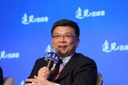 曾文生：制造業、金融業都要加入能源轉型