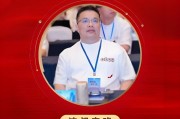 2025微博財經大V榮譽榜：韋洪波先生榮獲投教達人獎項