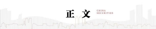 中信建投陳果：牛市亢奮期，如何應(yīng)用情緒指數(shù)判斷市場？