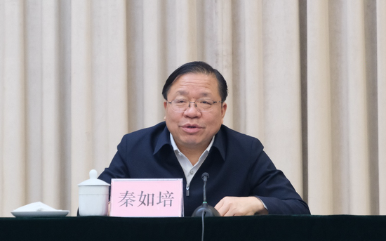 搞“七個有之”的秦如培，被逮捕
