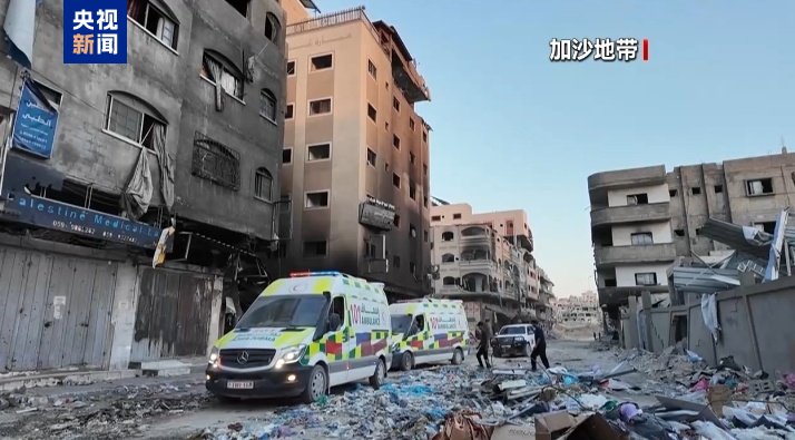 世衛組織將從加沙地帶撤離100余名病人