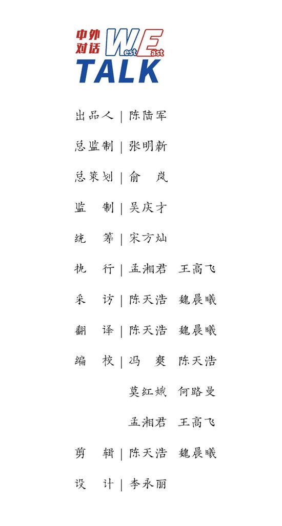 歐盟加稅，德國車企卻不想被“保護”