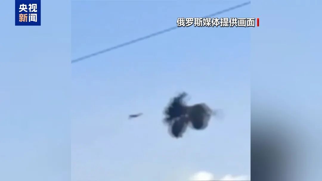 突發(fā)！莫斯科遭襲擊！三個(gè)機(jī)場(chǎng)一度暫停航班起降→