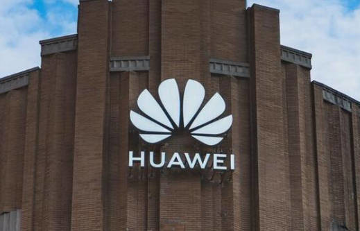 傳華為即將發(fā)布純血鴻蒙平板 純血鴻蒙PC也在籌備中