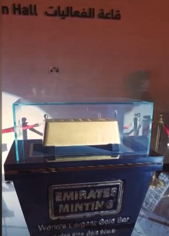 300公斤！迪拜展出全球最大金條！國際金價繼續上漲，升破2700美元關口，未來怎么走？專家解讀