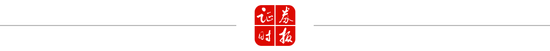 閃崩80%！4倍“牛股”突然暴跌，啥情況？香港證監會“點名”