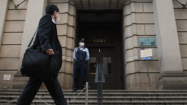 11月東京CPI超預(yù)期同比上漲2.2%，日元暴漲模式還能持續(xù)？