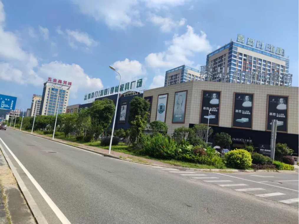 紅星美凱龍一商場以1.56億元被接手，另一商場宣布結業