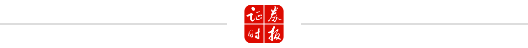 逾500股創歷史新高！背后有這些特征→