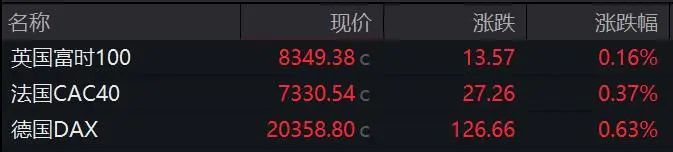 比特幣大跌，超21萬人爆倉！
