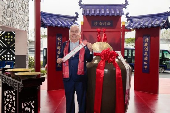 頻頻稱贊“很棒”！全球投資界泰斗羅杰斯探秘貴州珍酒