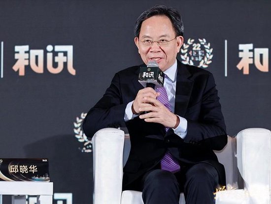 邱曉華：政策、改革、開放、民生都要有大招
