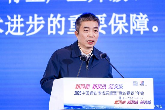羅俊杰：預計2025年機械行業主要經濟指標增速在5%左右