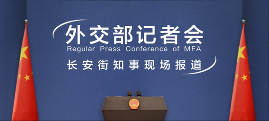 中方證實(shí)：梅德韋杰夫訪華
