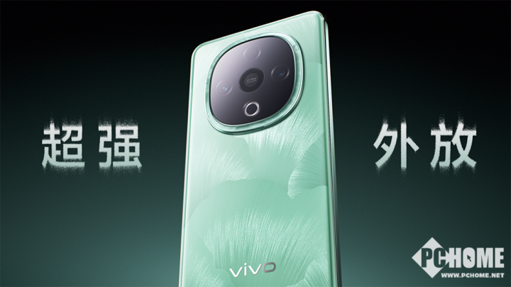 vivo Y300官宣12月16日發布 超強外放超強續航