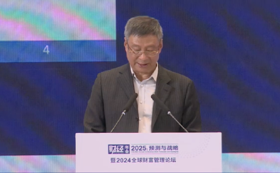 李禮輝：非公共數據流通不暢，數據賬戶與金融機構的數據共享未達成成熟模式