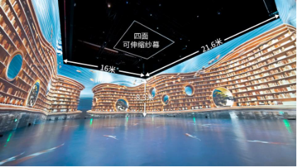 從沉浸式到3D Mapping，光峰科技助力湄洲島媽祖文化“出圈”