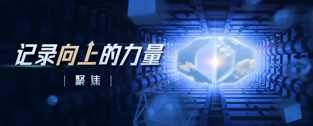 國泰君安助力浦東新區企業成功設立上海首批區屬國企類REITs
