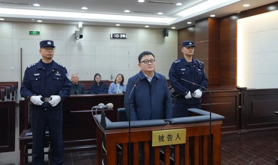 上海立信會計金融學院原黨委副書記文選才受審