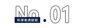 “小米系”套現多家A股公司，雷軍“缺錢”了？