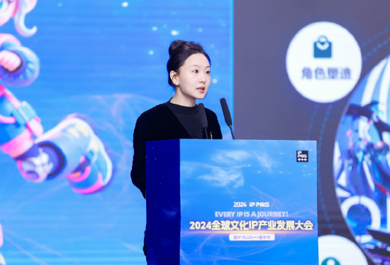 白洞文化白雪卉：用戶對于IP的陪伴源自于熱愛，而這種熱愛會獲得相應回報
