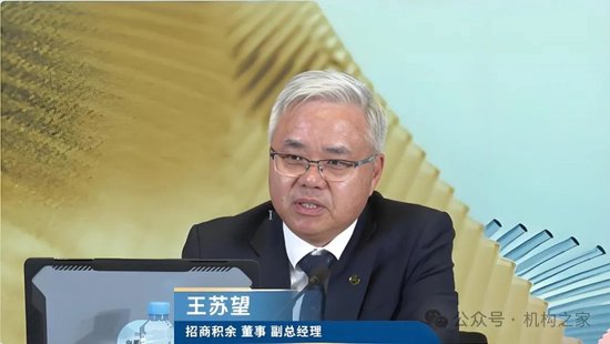 新總經理履新兩月三高管閃電辭職！國投證券業績堪憂、多指標惡化