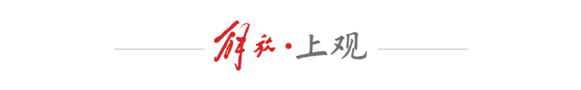罕見！一位歐盟國家領導人，突訪俄羅斯見了普京