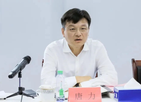 國開行多家省分行行長調整 2023年人均薪酬49.97萬元