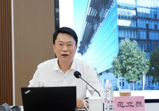 國開行多家省分行行長調整 2023年人均薪酬49.97萬元