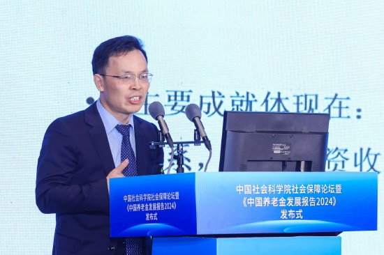 房連泉：下一步年金制度應該提出再改革的時機