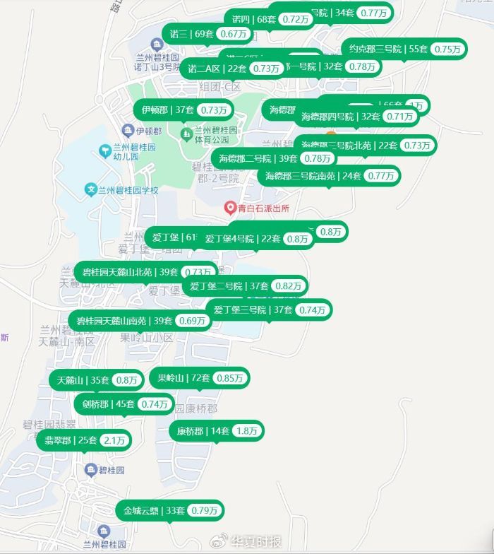 1.55億元蘭州拿地引關注！碧桂園回應