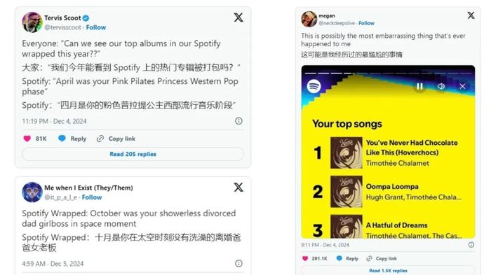 音樂平臺(tái)正在被成熟藝人拋棄？