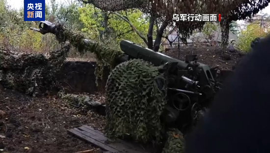 烏軍：擊落俄軍無人機11200架，戰機40架